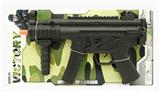 OBL883752 - MP5KA1突击冲锋火石枪