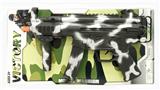 OBL883754 - MP5KA1突击冲锋火石枪