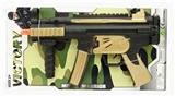 OBL883760 - MP5KA1 ASSAULT CHARGE FLINT GUN