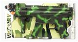 OBL883764 - MP5KA1 ASSAULT CHARGE FLINT GUN