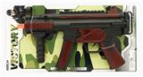 OBL883766 - MP5KA1 ASSAULT CHARGE FLINT GUN