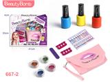 OBL883875 - CHILDRENS MANICURE SET