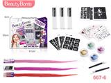 OBL883876 - CHILDRENS TATTOO AND WIG SET