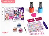 OBL883877 - CHILDRENS MANICURE SET