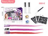 OBL883880 - CHILDRENS TATTOO AND WIG SET