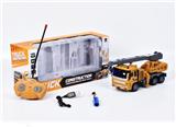OBL883889 - FOUR WAY REMOTE CONTROL ENGINEERING VEHICLE WITH LIGHT