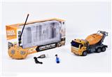 OBL883890 - FOUR WAY REMOTE CONTROL ENGINEERING VEHICLE WITH LIGHT