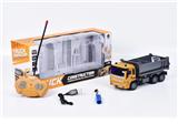 OBL883891 - FOUR WAY REMOTE CONTROL ENGINEERING VEHICLE WITH LIGHT