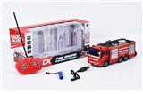OBL883897 - FOUR REMOTE CONTROL FIRE ENGINES WITH LIGHTS