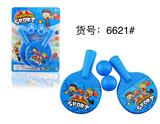 OBL884039 - 卡通乒乓球套装