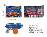 OBL884081 - NERF热火僵尸系列软件弹枪