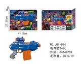 OBL884082 - NERF热火僵尸系列软件弹枪