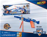 OBL884111 - NERF孩之宝轮盘软弹枪
