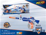 OBL884112 - NERF孩之宝软弹机关枪