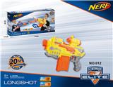 OBL884114 - NERF孩之宝软弹双枪