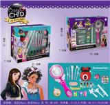 OBL884120 - COSMETICS