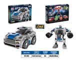 OBL884135 - 益智城市积木双回力福特第六代Mustang野马跑车