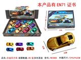 OBL884264 - 合金回力车