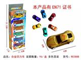 OBL884265 - 合金回力车