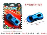 OBL884267 - 合金回力车