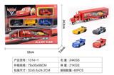 OBL884278 - 合金汽车总动员集装套装
