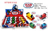 OBL884306 - 合金托马斯