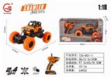 OBL884396 - 2.4GHZ1:18 FOUR-WAY LIGHT CONVERTIBLE JEEP