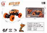 OBL884397 - 2.4GHZ1:18 FOUR-WAY LIGHT PICKUP TRUCK