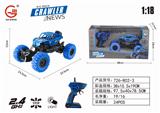 OBL884398 - 2.4GHZ1:18 FOUR-WAY LIGHT SKELETON CLIMBING CAR