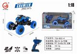 OBL884399 - 2.4GHZ1:18 FOUR-WAY LIGHT MOTORCYCLE CLIMBING CAR