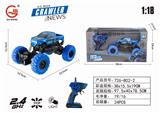 OBL884401 - 2.4GHZ1:18 FOUR-WAY LIGHT PICKUP CLIMB POLICE CAR