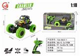OBL884404 - 2.4GHZ1:18 FOUR-WAY LIGHT CONVERTIBLE JEEP WATERMARK CLIMBER