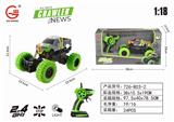 OBL884405 - 2.4GHZ1:18 FOUR-WAY LIGHT PICKUP WATERMARK CLIMBER