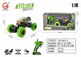 OBL884406 - 2.4GHZ1:18 FOUR-WAY LIGHT SKELETON WATERMARK CLIMBER