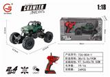 OBL884408 - 2.4GHZ1:18 FOUR-WAY LIGHT CONVERTIBLE CLIMBING MILITARY VEHICLE
