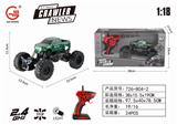 OBL884409 - 2.4GHZ1:18 FOUR-WAY LIGHT PICKUP TRUCK CLIMBS MILITARY VEHICLE