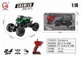 OBL884411 - 2.4GHZ1:18 FOUR-WAY LIGHT MOTORCYCLE CLIMBING MILITARY VEHICLES