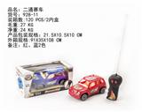 OBL884415 - TWO-WAY RACING