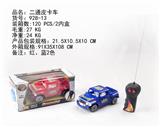 OBL884417 - ERTONG PICKUP TRUCK