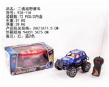 OBL884419 - ERTONG CROSS COUNTRY RACING CAR