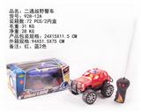OBL884420 - ERTONG CROSS COUNTRY POLICE VEHICLE