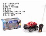 OBL884421 - TWO-WAY OFF-ROAD PICKUP TRUCK