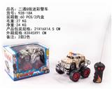 OBL884426 - TWO-WAY Q VERSION CAMOUFLAGE POLICE CAR