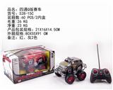 OBL884431 - FOUR-WAY Q VERSION OF THE CAR
