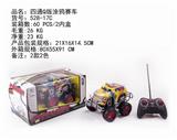 OBL884433 - FOUR-WAY Q VERSION OF GRAFFITI RACING
