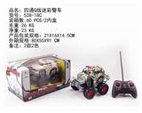 OBL884434 - FOUR-WAY Q VERSION CAMOUFLAGE POLICE CAR