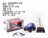 OBL884436 - FOUR-WAY OFF-ROAD POLICE CAR (PACK ELECTRICITY)