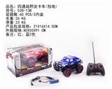 OBL884437 - FOUR-WAY OFF-ROAD PICKUP TRUCK (INCLUSIVE)