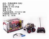 OBL884439 - FOUR-WAY Q VERSION OF THE CAR (PACK ELECTRIC)