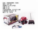 OBL884440 - FOUR-WAY Q VERSION OF THE POLICE CAR (PACK ELECTRICITY)